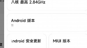 LGv50刷MIUI13