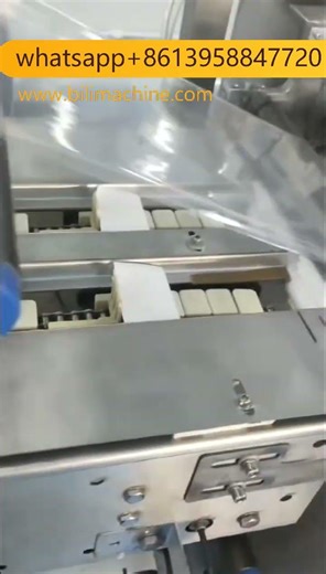 medical gauze swab compress packing machine/Máquina empacadora de gasa médica