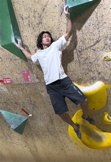 Bouldering: Master the 360 Spin Technique