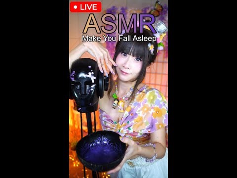 LIVE ASMR Relaxing With Me (4/7/2026)