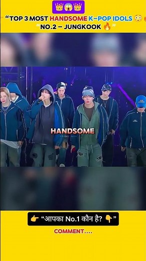 Top 3 Most Handsome K-pop Idols 😳🔥 | V vs Jungkook vs Cha Eun-woo #shorts #kpop #bts #blackpink #yt