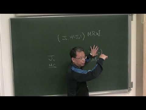 Multiple Speakers | Decentralized Quickest Change Detection in Hidden Markov Models for Sensor...