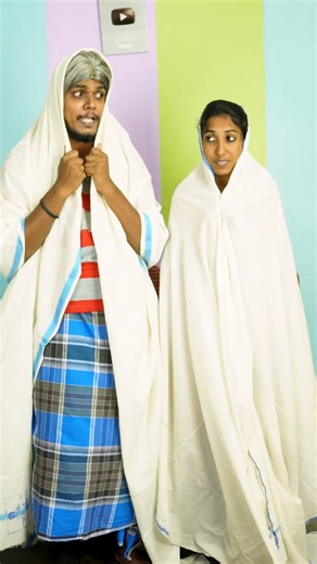 Ghost Comedy Part-2 😂Atrocity #shorts #reels #trending
