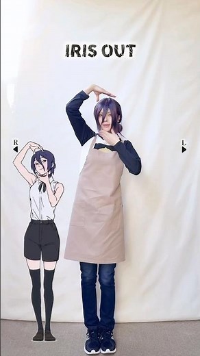 【レゼコスで踊ってみた】#レゼダンス IRIS OUT / 米津玄師【ChainsawMan】【神綺杏菜】#Shorts #RezeDance