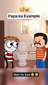 Aisa example kon deta hai yaar 🤣 | Cartoon Wala