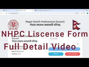 NHPC License Form