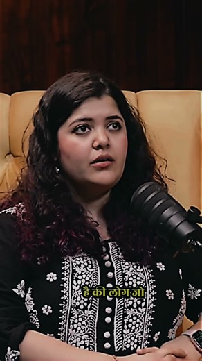 #podcastshow #drcuterus #subhankarmishra #interview #ytshorts