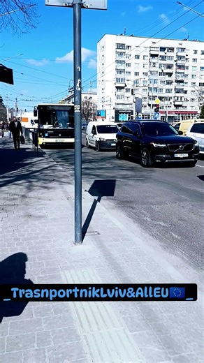 Lviv [🇺🇦] Bus Electron A18501 Route-16 stops very slowly at a stop