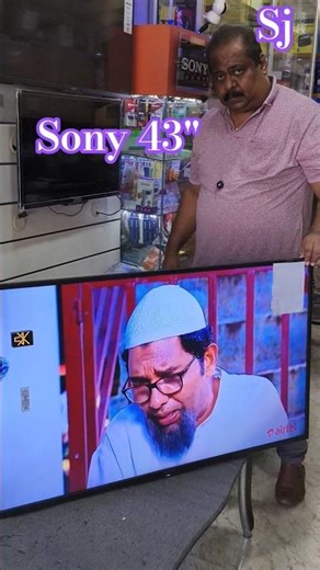 SONY 43" LED TV PANEL CHANGING