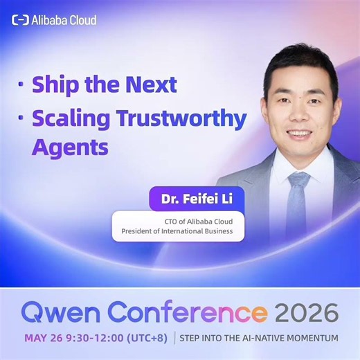 Qwen Conference 2026 | Speaker Spotlight | Dr. Feifei Li