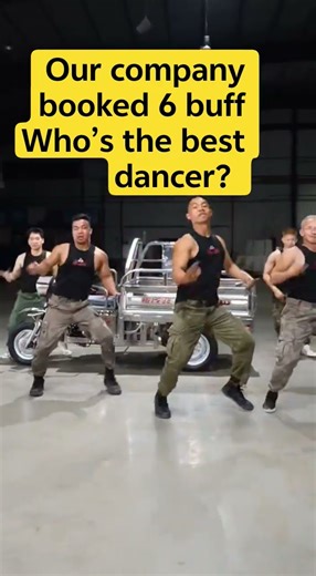 Our company booked 6 buff guys to dance- Who’s the best dancer?