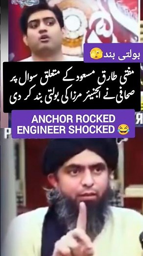 🚨 Shocking Engineer Mirza Latest Interview | Engineer Muhammad Ali Latest Podcast with Zeeshan