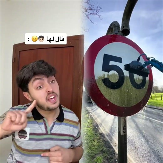 😂#student #studentlife #schoollife #school #teachers #teacherbelike