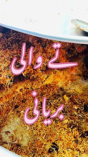 The Best Karachi-Style Biryani at Tando Muhammad Khan | Food Tour