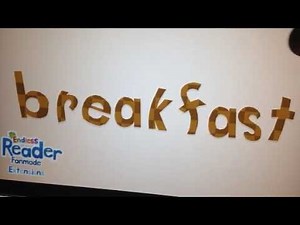 Endless Reader: Angry-Yell