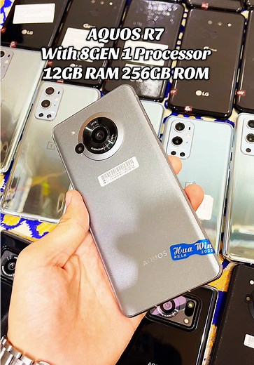 AQUOS R7: Unleash Power with Snapdragon 8GEN 1