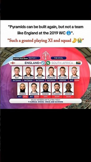 England at CWC 2019 - The Most Goated World Cup Ever in History 🥶🗿