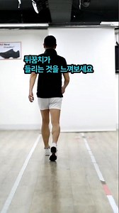 Don't feel like going out? Just 20 minutes at home. Try walking barefoot like this for 20 minutes...