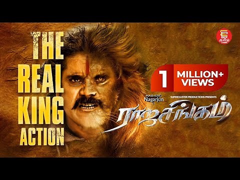 Nagarjuna's Blockbuster Action movie in Tamil | Tamil Dubbed Telugu Movies | Full movie in Tamil 4K