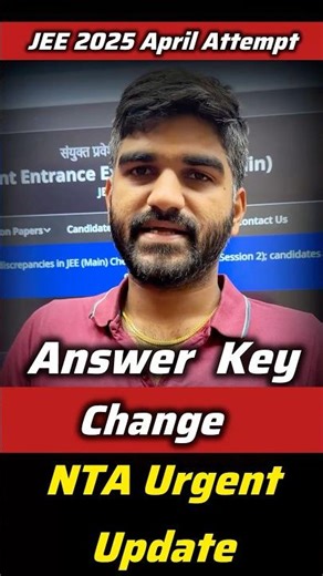NTA Urgent Update ANSWER KEY Changed 😳 JEE Main 2026 | 5 April Shift 2 Chemistry Answer Key Wrong