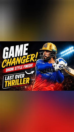 RCB Ne Jeet Hasil Ki Hai 194/4 Run Se😱😱😱