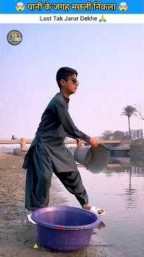 पानी के जगह मछली निकला ❌😱 mini wood working with art handcraft ideas #shorts #comedy