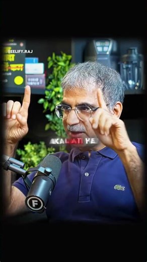 Biggest Lessons 😂🔥