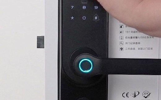 e19基础操作视频