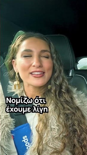 Αν αναζητάς ένα αξιόπιστο μεταχειρισμένο, σε προσιτή τιμή στη Spotawheel θα βρεις αυτό που ψάχνεις!👌