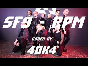 SF9 - INTRO + RPM Dance Cover By 40K4