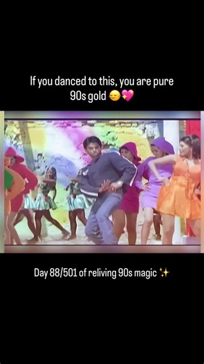 Riddhi K on Instagram: "follow 👉 @90s.bollywood.paglu for daily 90s magic 📼✨ song: hello hello bolke movie: aakrosh (1998) singer(s): abhijeet, kavita krishnamurthy music director: anand raj anand lyricist: faaiz anwar cast: suniel shetty, shilpa shetty director: partho ghosh producer: g. p. sippy music label: tips industries ltd. 📜 copyright & usage disclaimer: all rights to the sound recording, composition and lyrics belong to their respective owners and music publishers. audio used in this