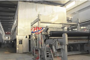 [Hot Item] 4200mm Double Wire Kraft Liner Paper Machinery Sugarcane Bagasse Making Paper Machine