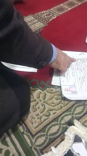 ٢٢ مارس ٢٠٢٦