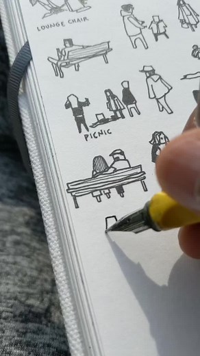 How to Draw Tiny People: Step-by-Step Tutorial