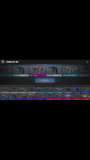 30 декабря 2025 г.