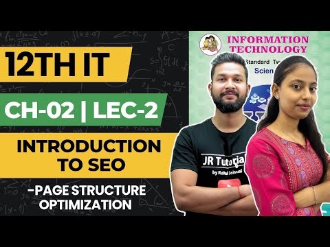 12th IT | Chapter 2 | Introduction to SEO | Lecture 2 | Maharashtra Board |