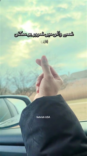 Understanding Selflessness in Relationships