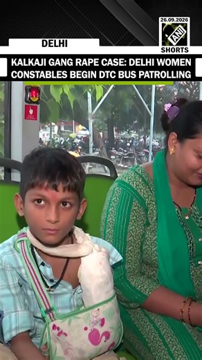 Delhi Women Constables conduct bus patrolling on DTC Buses after alleged gang-rape near Kalkaji