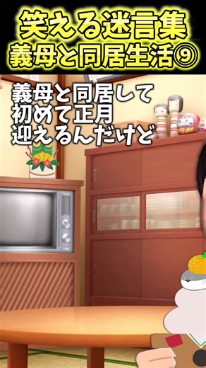 original sound - wald.hauserを使っているwald.hauser (@wald.hauser)の動画