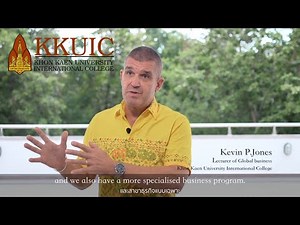 KHON KAEN UNIVERSITY INTERNATIONAL COLLEGE