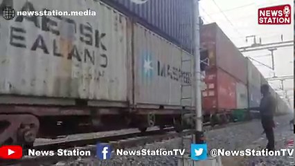 2.9M views · 242 shares | World’s first Double Stack Long Haul 1.5 Km long Container Train hauled by electric traction in WDFC | News Station | Facebook