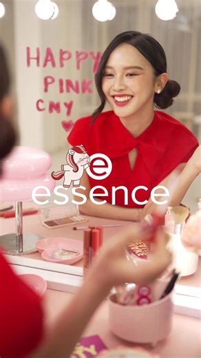 Explore the Essence CNY Collection: Your New Beauty Must-Have