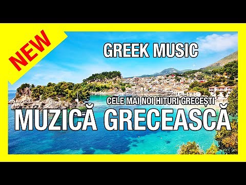 HITURI GRECESTI AUTENTICE, MIX CU CELE MAI FRUMOASE MELODII, MUZICA GRECEASCA DE PETRECERE
