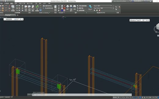 Advance Steel 入门到精通 21.出NC文件