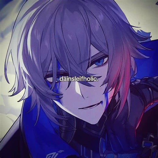 Explore Dainsleif in Genshin Impact