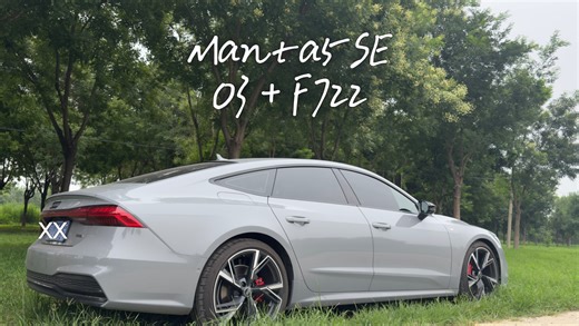 爽飞一下午，给Manta5SE换了O3+F722更好飞了，原厂PID调的有点水平！