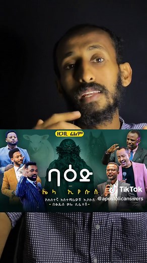 Expressive Hand Gestures in Cultural Context