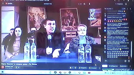 Прямая трансляция.