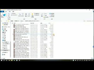 ECU DAMOS 800GB Chip Tuning Files 🔧 200K+ Mods