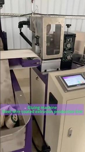 Steel wire coated extrusion production line